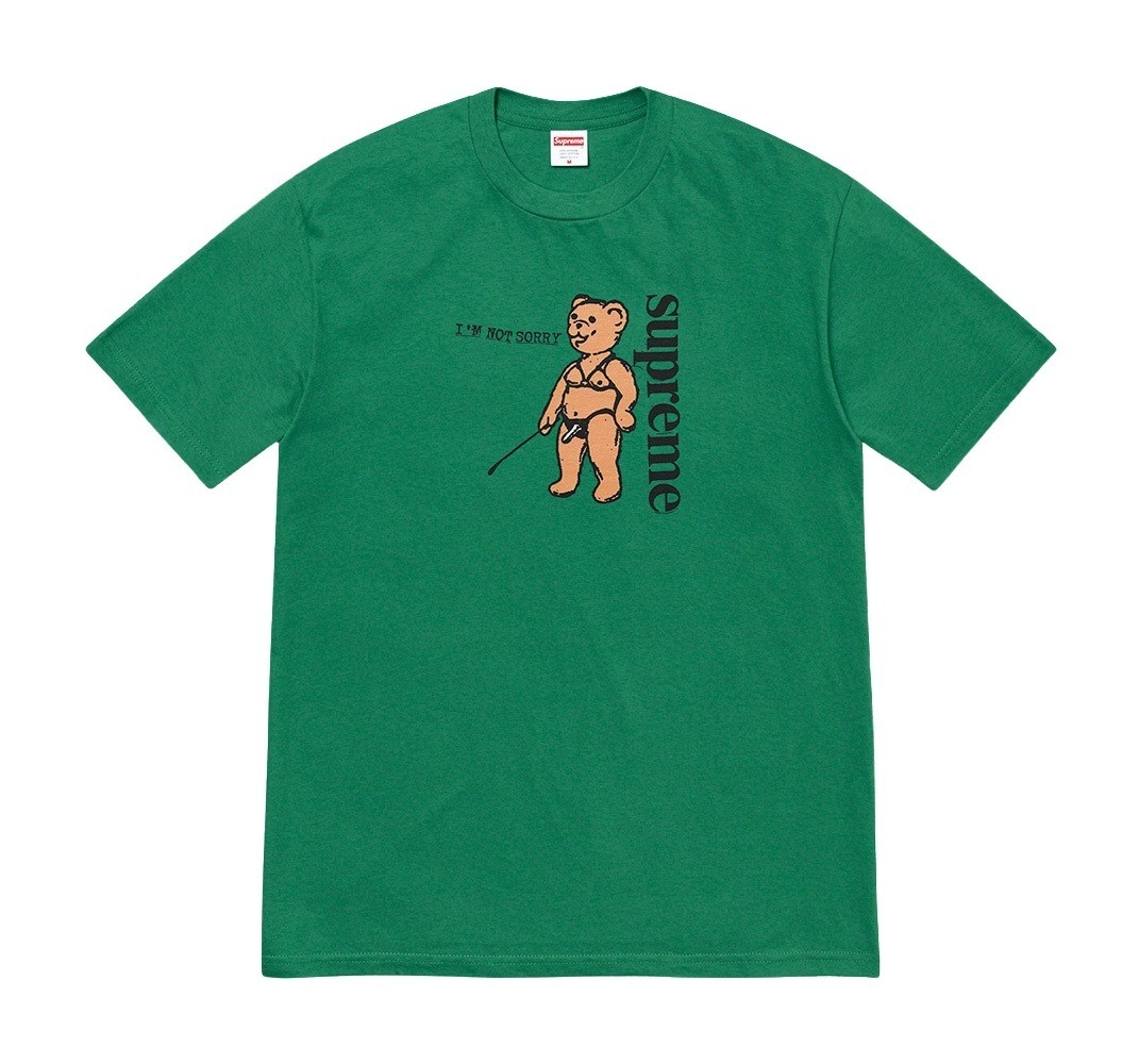 Not Sorry Tee